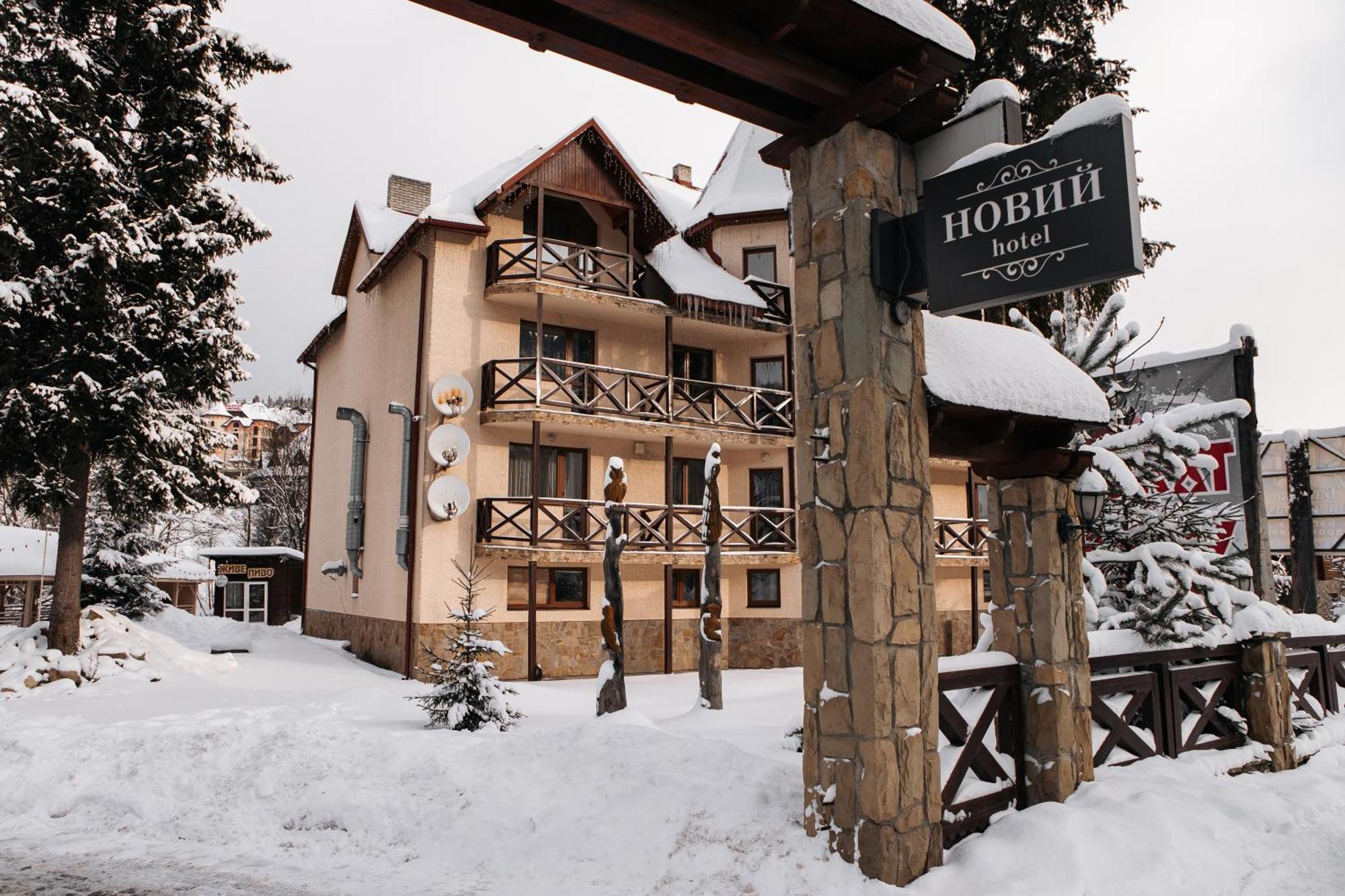 Новий Bukovel Exterior foto
